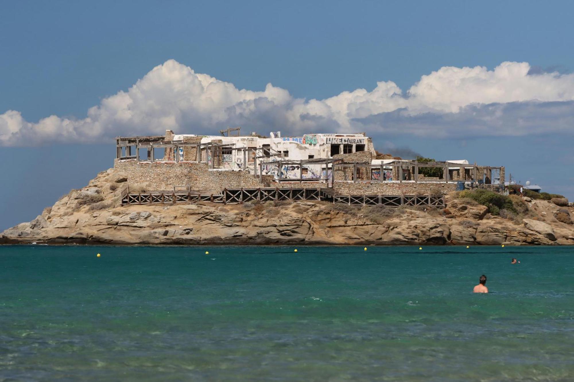 Arco Naxos Luxury Apartments Naxos City Zewnętrze zdjęcie